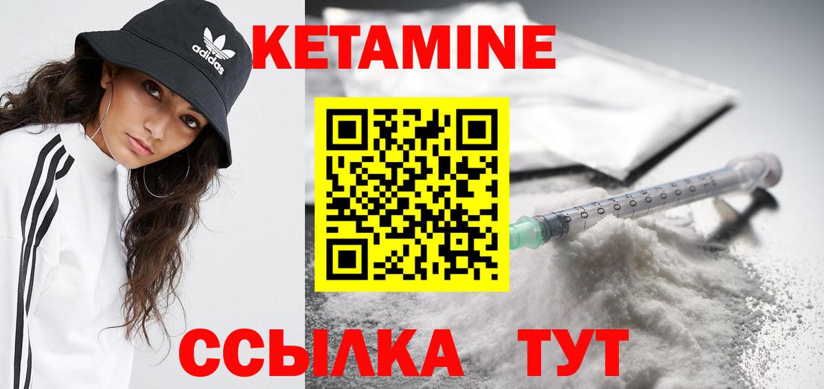 Где купить  НБОМе  Вход с VPN  МЕФ   Кокаин  ГАШИШ  Тамбов  МАРИХУАНА 