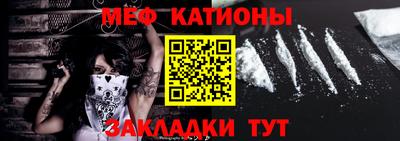 синтетический гашиш Северобайкальск