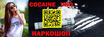 синтетический гашиш Северобайкальск