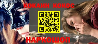прущая мука Свободный