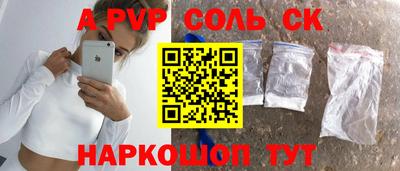 прущая мука Свободный
