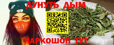 прущая мука Свободный