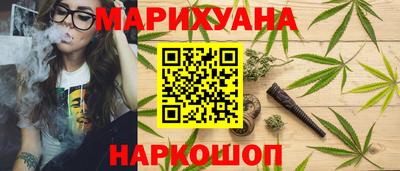 прущая мука Свободный