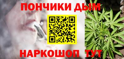 прущая мука Свободный