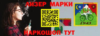 прущая мука Свободный
