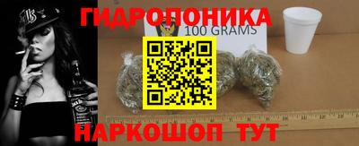 прущая мука Свободный