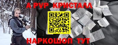 прущая мука Свободный