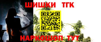 крисы Севастополь