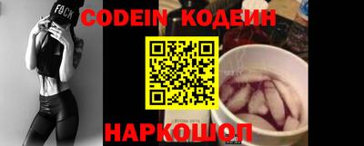 синтетический гашиш Северобайкальск