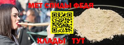 крисы Севастополь