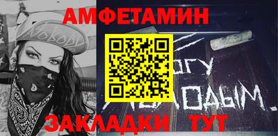 прущая мука Свободный