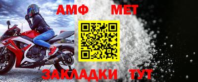прущая мука Свободный