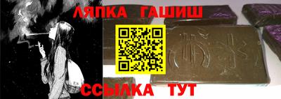 прущая мука Свободный