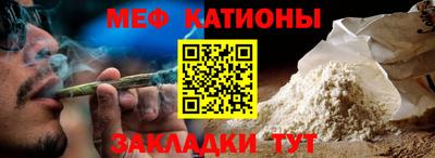 синтетический гашиш Северобайкальск