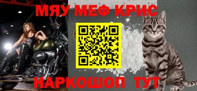 прущая мука Свободный