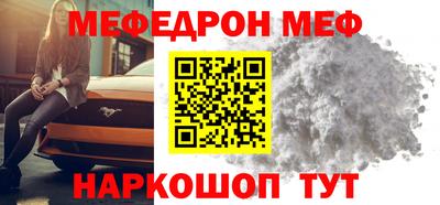 прущая мука Свободный