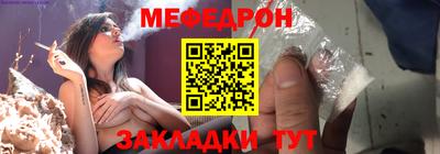 прущая мука Свободный
